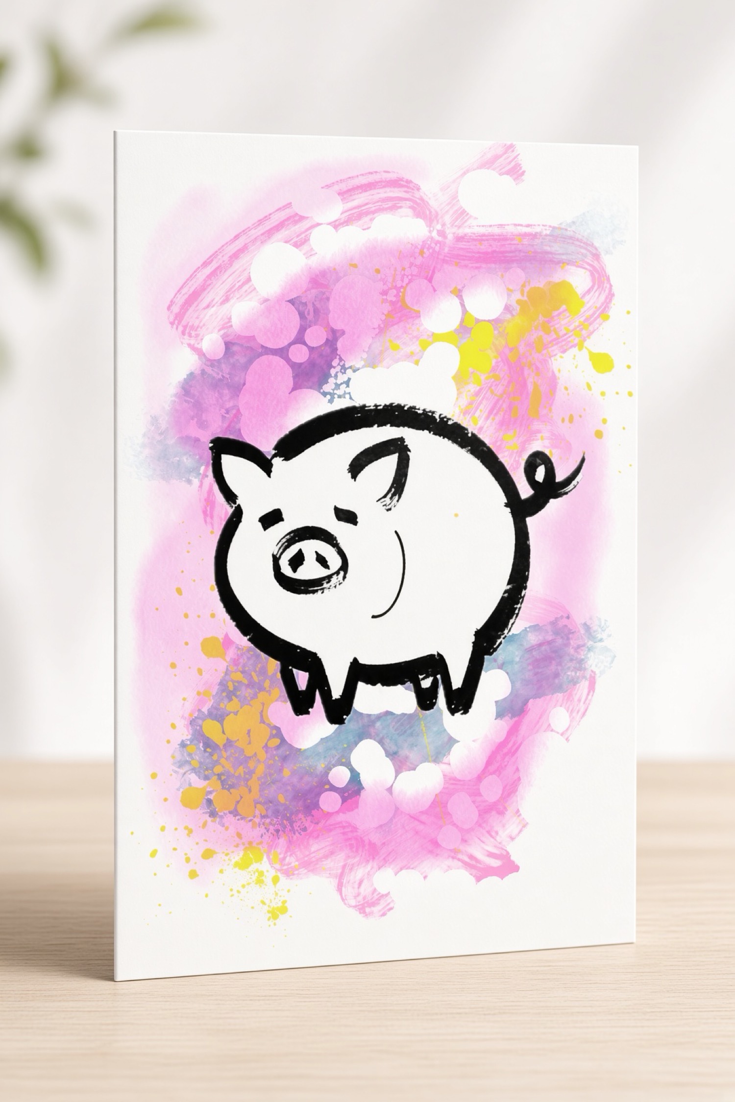 Happy Pig